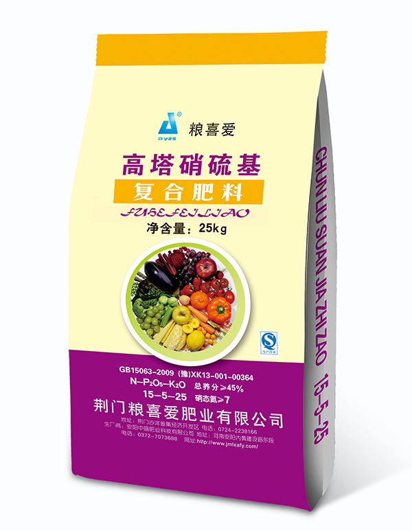 15-5-25（25Kg）糧喜愛(ài)復(fù)合肥料