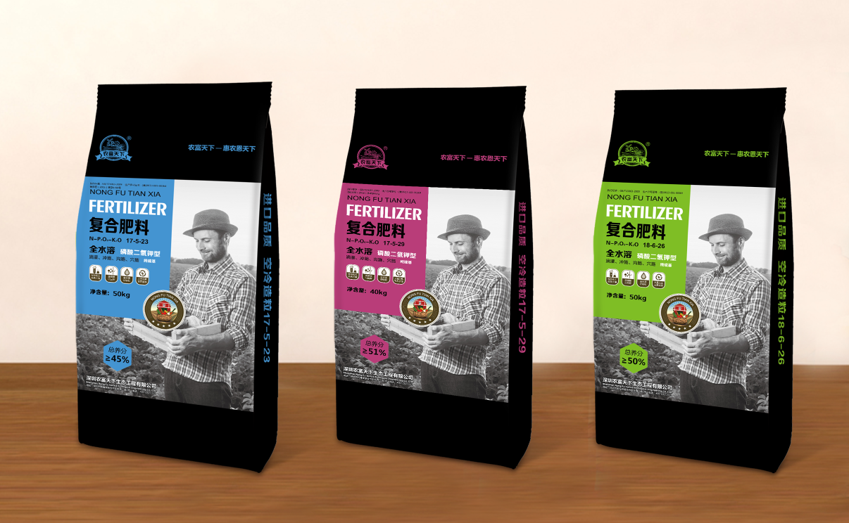 硫基復(fù)合肥 硫基復(fù)合肥